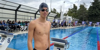 Σχολή Χατζήβεη -  ΑΣΙΣ Κολύμβησης Γυμνασίου - 24/11/2025