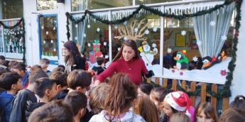 Σχολή Χατζήβεη - Παζαράκι Α' Τάξης - 15/12/2025