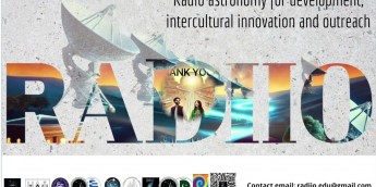 Σχολή Χατζήβεη - RADIIO – Μια παγκόσμια πρωτοβουλία για την εκπαίδευση στη ραδιοαστρονομία. - 17/3/2026