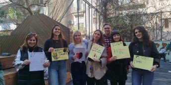 Σχολή Χατζήβεη - Όχι στη Βία - 17/3/2026