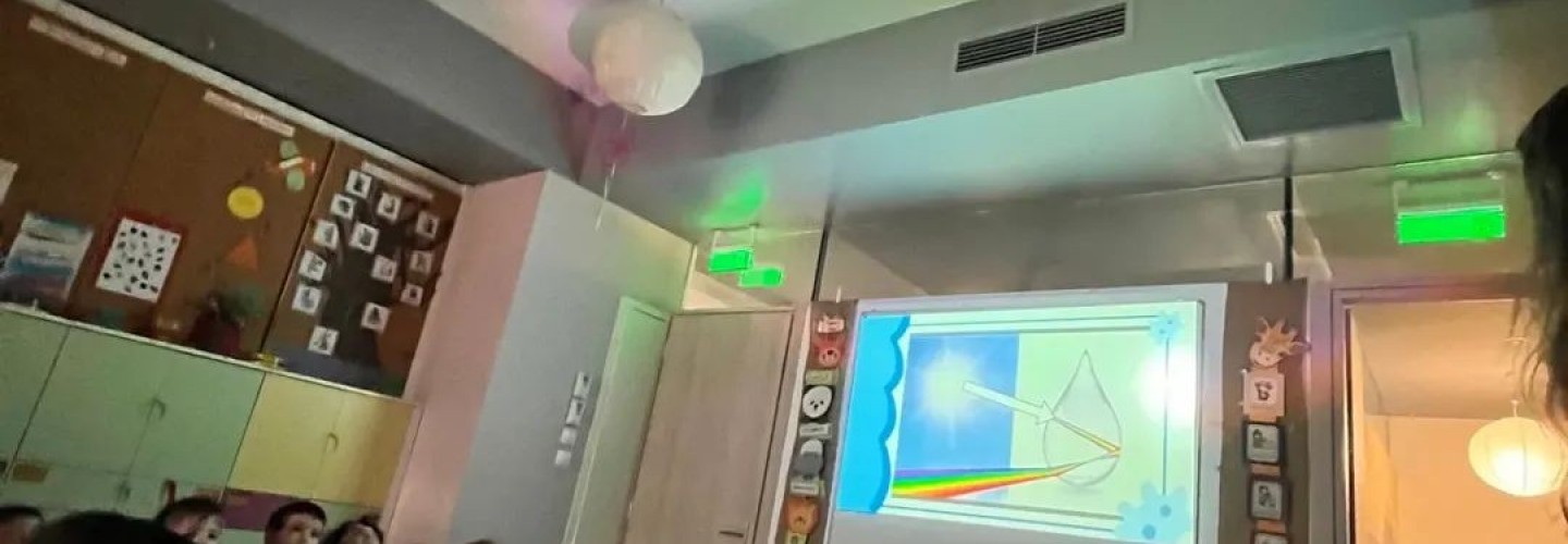 Σχολή Χατζήβεη - Steam: Εξερευνώντας το Ουράνιο Τόξο - 16/10/2025