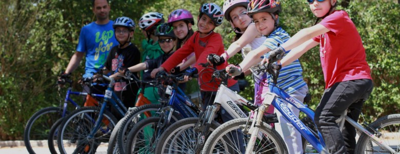 Σχολή Χατζήβεη - Δημοτικό -Πρόγραμμα Απογευματινών Δραστηριοτήτων - Ποδήλατο Βουνού