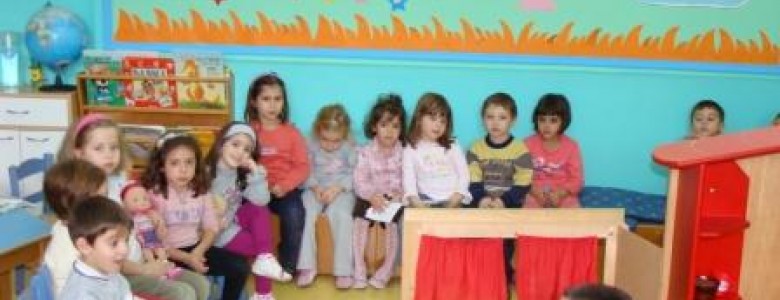 Σχολή Χατζήβεη - Δημοτικό  - Σχολικές Διακοπές
