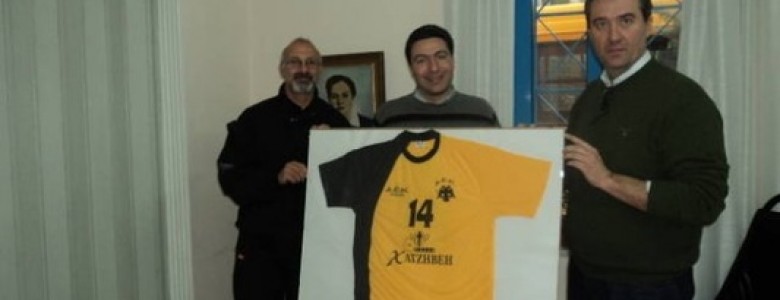 Σχολή Χατζήβεη - Η φανέλα της ΑΕΚ στην Σχολή Χατζήβεη - 7/3/2012 Σχολή Χατζήβεη - Η φανέλα της ΑΕΚ στην Σχολή Χατζήβεη - 7/3/2012