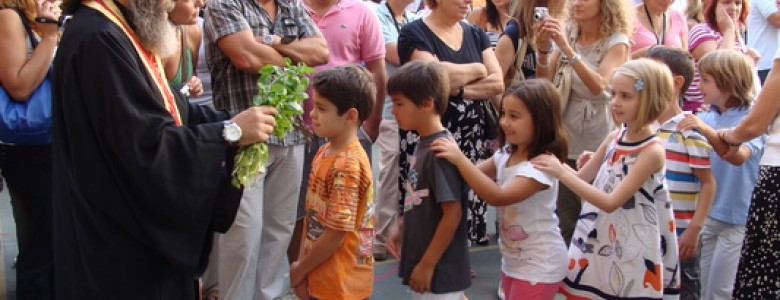 Σχολή Χατζήβεη - Πρώτη Ημέρα Σχολείο - 11/9/2012 Σχολή Χατζήβεη - Πρώτη Ημέρα Σχολείο - 11/9/2012
