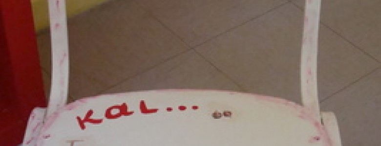 Σχολή Χατζήβεη - Με έμπνευση στις τάξεις! - 10/9/2013