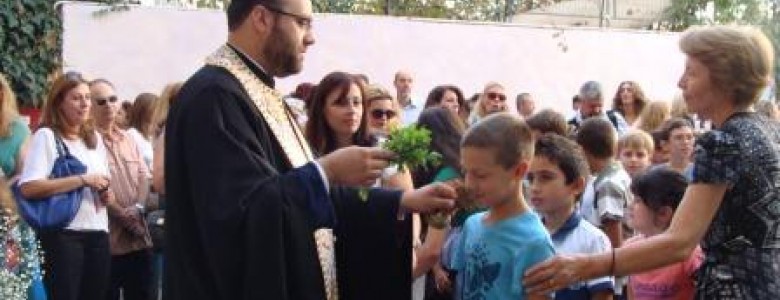 Σχολή Χατζήβεη - Και πάλι στο σχολείο… - 12/9/2013 Σχολή Χατζήβεη - Και πάλι στο σχολείο… - 12/9/2013