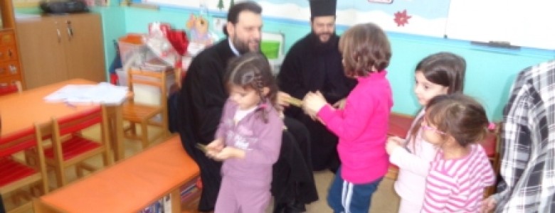 Σχολή Χατζήβεη - Επίσκεψη του Μητροπολίτη μας! - 9/1/2015 Σχολή Χατζήβεη - Επίσκεψη του Μητροπολίτη μας! - 9/1/2015