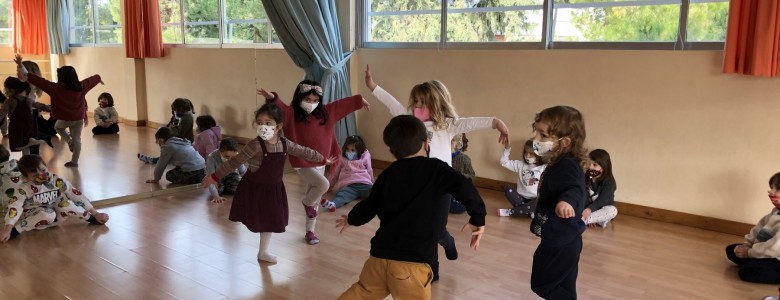 Σχολή Χατζήβεη - Music kinetics in Kindergarten - 21/1/2022