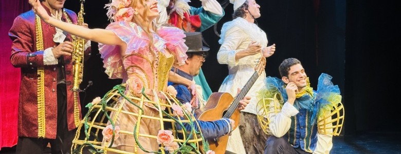 Σχολή Χατζήβεη - Οικογενειακό Θέατρο - 1/12/2025 Σχολή Χατζήβεη - Οικογενειακό Θέατρο - 1/12/2025