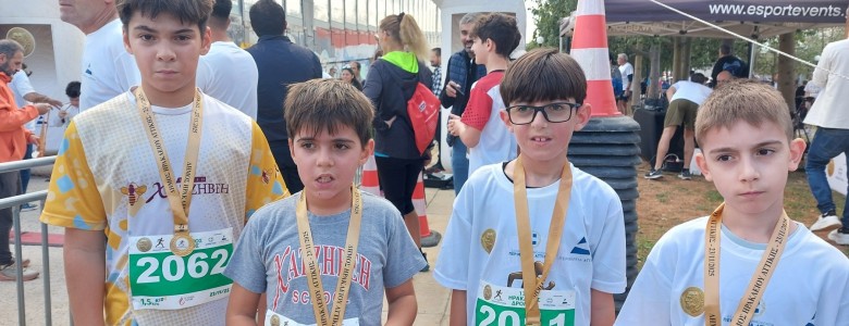 Σχολή Χατζήβεη - Αγώνες Δρόμου με τη Running Team - 15/12/2025 Σχολή Χατζήβεη - Αγώνες Δρόμου με τη Running Team - 15/12/2025