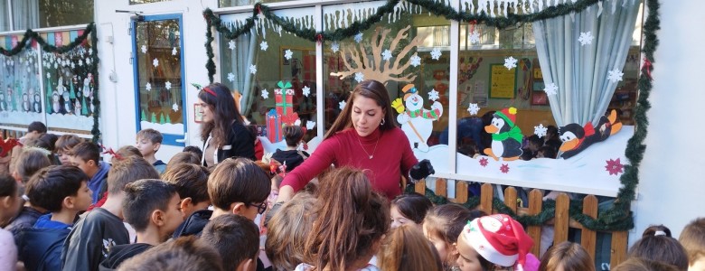 Σχολή Χατζήβεη - Παζαράκι Α' Τάξης - 15/12/2025 Σχολή Χατζήβεη - Παζαράκι Α' Τάξης - 15/12/2025