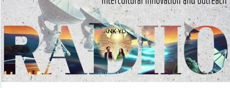 Σχολή Χατζήβεη - RADIIO – Μια παγκόσμια πρωτοβουλία για την εκπαίδευση στη ραδιοαστρονομία. - 17/3/2026