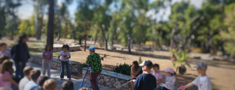 Σχολή Χατζήβεη - Αρχαίοι Αγώνες - 6/10/2026