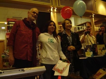 Σχολή Χατζήβεη - Διακρίσεις στον Πανελλήνιο Διαγωνισμό Των Ανθρώπων Αγάπης - 7/2/2012 Σχολή Χατζήβεη - Διακρίσεις στον Πανελλήνιο Διαγωνισμό Των Ανθρώπων Αγάπης - 7/2/2012