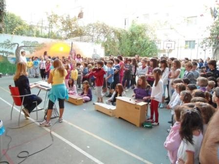 Σχολή Χατζήβεη - Παγκόσμια Ημέρα Εκπαιδευτικών (5/10) - 5/10/2011 Σχολή Χατζήβεη - Παγκόσμια Ημέρα Εκπαιδευτικών (5/10) - 5/10/2011