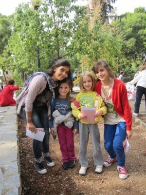 Σχολή Χατζήβεη - Πρόγραμμα Φιλίας - 21/11/2011 Σχολή Χατζήβεη - Πρόγραμμα Φιλίας - 21/11/2011
