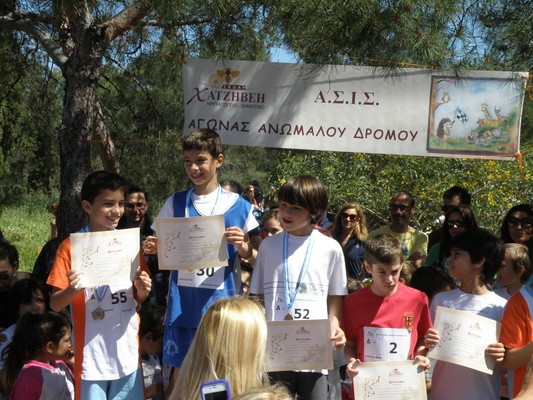 Σχολή Χατζήβεη - Διακρίσεις Στον Ανώμαλο Δρόμο - 17/4/2013 Σχολή Χατζήβεη - Διακρίσεις Στον Ανώμαλο Δρόμο - 17/4/2013