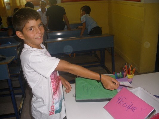 Σχολή Χατζήβεη - Κρατάμε-Πετάμε! - 14/9/2012 Σχολή Χατζήβεη - Κρατάμε-Πετάμε! - 14/9/2012