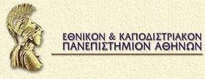Σχολή Χατζήβεη - "Θέματα ανάπτυξης και προσαρμογής των παιδιών στην οικογένεια και στο σχολείο" - 11/1/2013 Σχολή Χατζήβεη - "Θέματα ανάπτυξης και προσαρμογής των παιδιών στην οικογένεια και στο σχολείο" - 11/1/2013