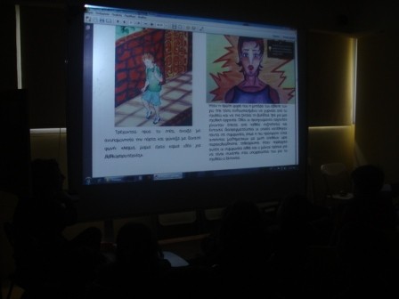 Σχολή Χατζήβεη - Με αφορμή τους 3 Ιεράρχες - 4/2/2013 Σχολή Χατζήβεη - Με αφορμή τους 3 Ιεράρχες - 4/2/2013