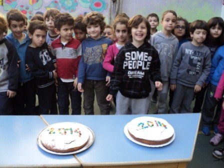 Σχολή Χατζήβεη - Τα Νηπιαγωγάκια έκοψαν βασιλόπιτα - 20/1/2014 Σχολή Χατζήβεη - Τα Νηπιαγωγάκια έκοψαν βασιλόπιτα - 20/1/2014