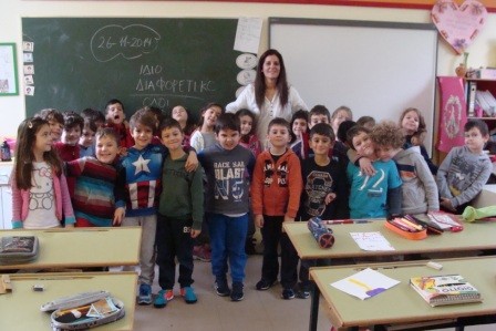 Σχολή Χατζήβεη - Βήματα για τη Ζωή! - 1/12/2014 Σχολή Χατζήβεη - Βήματα για τη Ζωή! - 1/12/2014