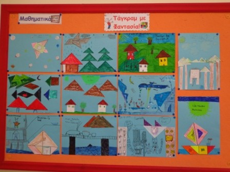 Σχολή Χατζήβεη - Τάγκραμ με φαντασία - 2/10/2014