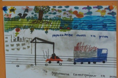 Σχολή Χατζήβεη - "Μουσικές" Αφίσες για το Περιβάλλον - 20/10/2014 Σχολή Χατζήβεη - "Μουσικές" Αφίσες για το Περιβάλλον - 20/10/2014