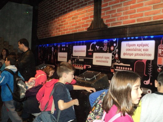 Σχολή Χατζήβεη - Είστε έτοιμοι να βυθιστείτε στη σοκολάτα;;; - 27/6/2016 Σχολή Χατζήβεη - Είστε έτοιμοι να βυθιστείτε στη σοκολάτα;;; - 27/6/2016