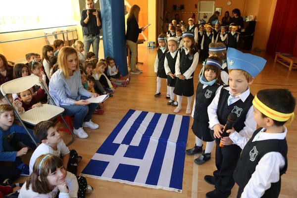 Σχολή Χατζήβεη - Γιορτάζουμε την 28η! - 27/10/2016 Σχολή Χατζήβεη - Γιορτάζουμε την 28η! - 27/10/2016