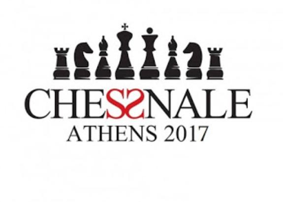 Σχολή Χατζήβεη - Πρόκριση Στην Τελική Φάση Σχολικού Σκάκι - 16/3/2017 Σχολή Χατζήβεη - Πρόκριση Στην Τελική Φάση Σχολικού Σκάκι - 16/3/2017