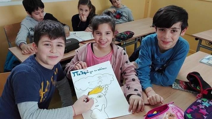 Σχολή Χατζήβεη - Μαθαίνουμε τα δικαιώματά μας, διεκδικούμε ένα καλύτερο αύριο! - 20/3/2017 Σχολή Χατζήβεη - Μαθαίνουμε τα δικαιώματά μας, διεκδικούμε ένα καλύτερο αύριο! - 20/3/2017