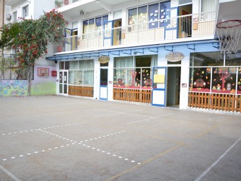 Σχολή Χατζήβεη - Σχολείο -Εγκαταστάσεις - Χώροι Δημοτικού