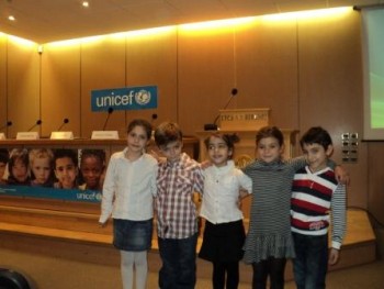 1ο Βραβείο από τη Unicef 1ο Βραβείο από τη Unicef