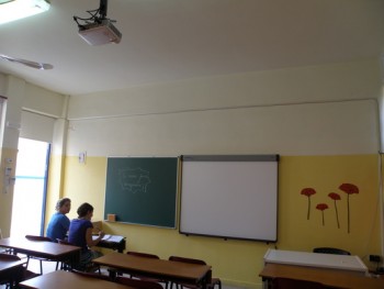 Νέος Διαδραστικός Εξοπλισμός Νέος Διαδραστικός Εξοπλισμός