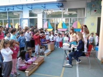 Παγκόσμια Ημέρα Εκπαιδευτικών (5/10) Παγκόσμια Ημέρα Εκπαιδευτικών (5/10)