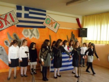 Γιορτές 28ης Οκτωβρίου Γιορτές 28ης Οκτωβρίου