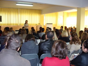Δραστηριότητες Σαββατοκύριακου στο Σχολείο Δραστηριότητες Σαββατοκύριακου στο Σχολείο