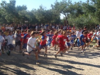 Αγώνες Ανώμαλου Δρόμου Α.Σ.Ι.Σ. Αγώνες Ανώμαλου Δρόμου Α.Σ.Ι.Σ.