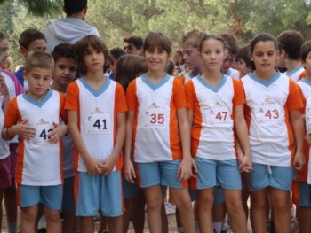 Αγώνες Ανώμαλου Δρόμου Α.Σ.Ι.Σ. Αγώνες Ανώμαλου Δρόμου Α.Σ.Ι.Σ.