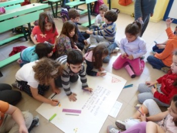 Συμμετοχή στη Παγκόσμια Εβδομάδα Δράσης για την Εκπαίδευση Συμμετοχή στη Παγκόσμια Εβδομάδα Δράσης για την Εκπαίδευση
