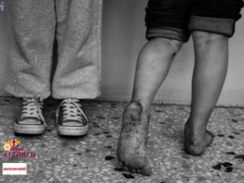 Συμμετοχή στη Παγκόσμια Εβδομάδα Δράσης για την Εκπαίδευση Συμμετοχή στη Παγκόσμια Εβδομάδα Δράσης για την Εκπαίδευση