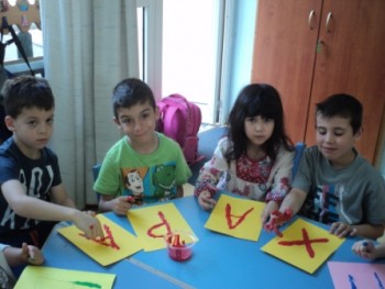 Συμμετοχή στη Παγκόσμια Εβδομάδα Δράσης για την Εκπαίδευση Συμμετοχή στη Παγκόσμια Εβδομάδα Δράσης για την Εκπαίδευση