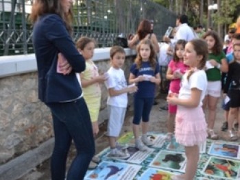 Εκδηλώσεις Λήξης Εκδηλώσεις Λήξης