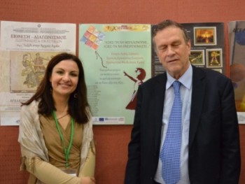 Η Σχολή Χατζήβεη καινοτομεί! Η Σχολή Χατζήβεη καινοτομεί!