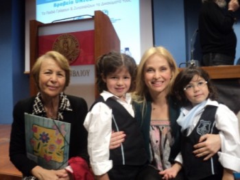 Βράβευση Unicef 2012 Βράβευση Unicef 2012