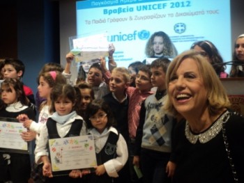 Βράβευση Unicef 2012
