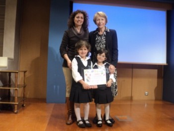 Βράβευση Unicef 2012 Βράβευση Unicef 2012