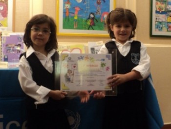 Βράβευση Unicef 2012 Βράβευση Unicef 2012